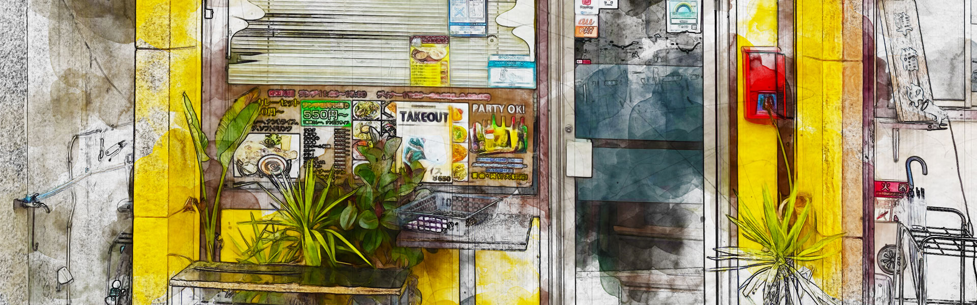 アジアンダイニング コセリ