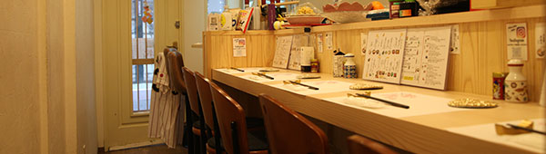 Yahho特集ページリンク